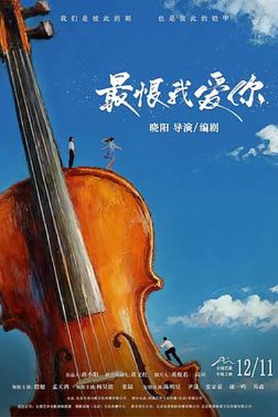 第9影院新片速递