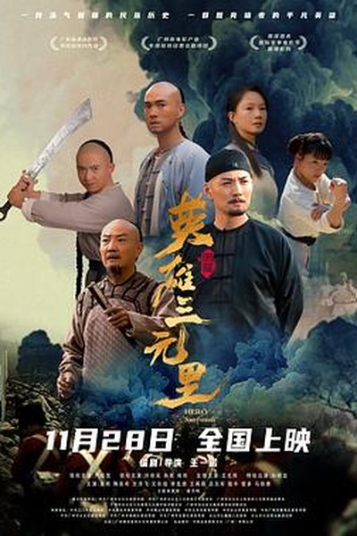 用户